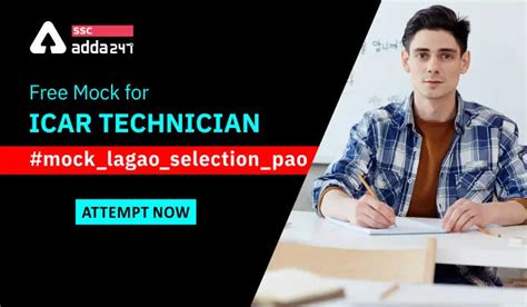 ICAR Technician (T1) Free Mock