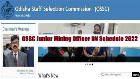 OSSC JMO DV Date 2022 (Out) at ossc.gov.in: Download Junior Mining ...