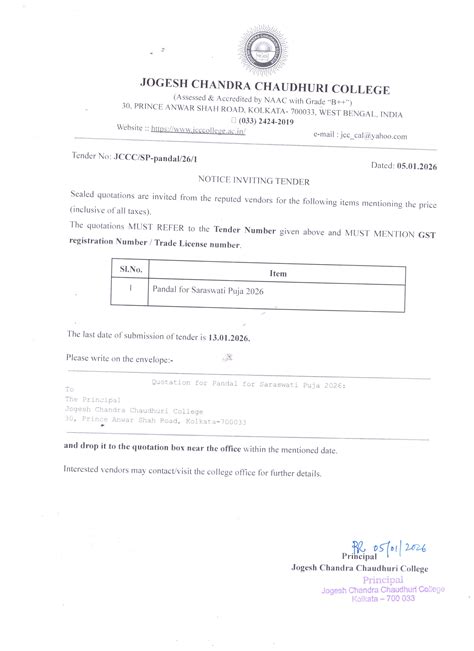 Jogesh Chandra Chaudhuri College