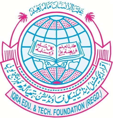 Iqra Foundation