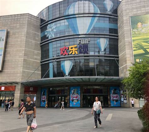 聚焦五星：恭贺合肥之心城购物中心荣获“五星购物中心”称号！_品牌