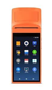 Sunmi V1s Android Handheld POS with Xenia Mobi (1year Subscription Free ...