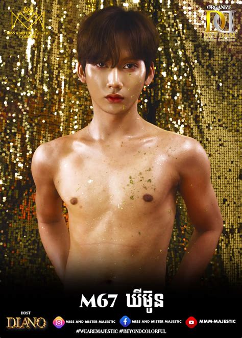 เปิดตัว 17 หนุ่มกัมพูชา Mister Majestic 2025 ภาพแสงสีสุดล้ำ สะกดทุก ...