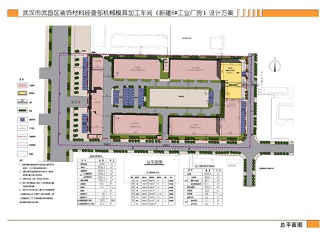 四川欧曼机械有限公司_四川省科技协同创新促进会