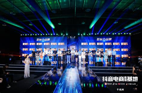 杭州亚运会新签约34家官方供应商（非独家）赞助企业