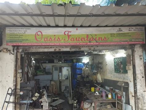 Oasis Fountains - Customization Facilities