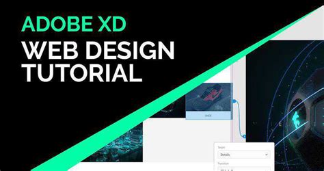Tutoriel Adobe XD 的图像结果