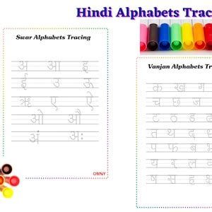 Buy Hindi Alphabet Tracing Worksheets(swar and Vyanjan) With Letter ...