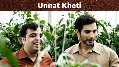 Watch Mitti - Ek Nayi Pehchaan Season 1 Episode 6 Online for Free on ...