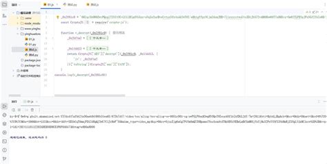 Examples of Testing Hidden Elements by JavascriptExecutor 的图像结果
