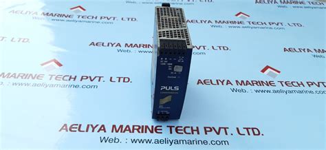 Puls dimension qs5.241 power supply – Aeliya Marine Tech