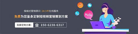 玥来SEO-上海SEO优化公司-网站SEO关键词优化「上海玥来网络」