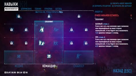 Steam Community :: Guide :: Билды на разные случаи жизни | Builds for ...