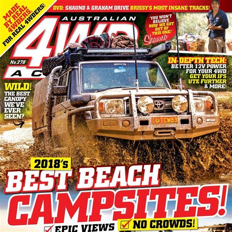 Ed's Engine DataScan 的图像结果