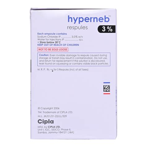 Hyperneb 3% Respules | Uses, Side Effects, Price | Apollo Pharmacy