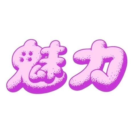 G.RINA Official Goods Shop