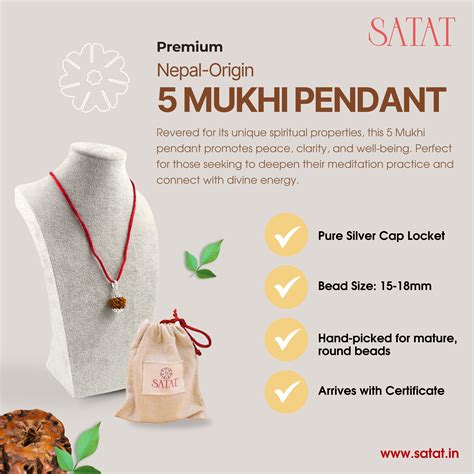 Pure Silver Cap Rudraksha | Chandi Cap Rudraksha Locket & Mala | Satat ...