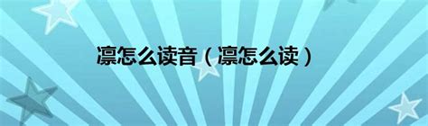 【MOD推荐】大明雄师，威风凛凛！《壬辰英雄传》汉化版发布！ - 哔哩哔哩