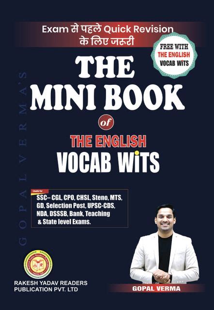 The English Vocab-Wits With Free Mini Book By Gopal Verma Sir ...