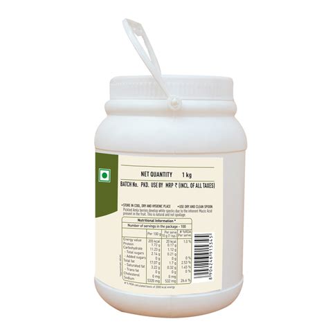 Buy Amla Pickle Online at Best Price in India | Priya Foods