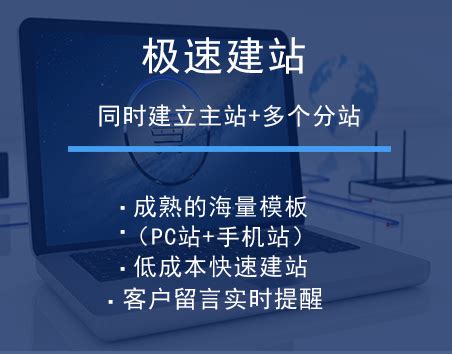 云南网站建设开发哪家公司速度快服务好 -- 昆明贤邦科技有限公司