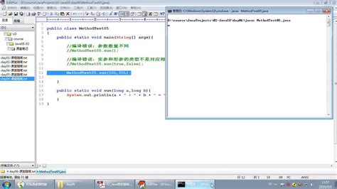 Java零基础教程视频（适合Java 0基础，Java初学入门） 086 java零基础 方法 - YouTube