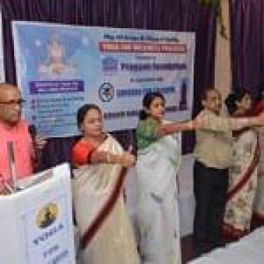 Pragyan International University: Admission 2026, Fees, Scholarship, Ranchi