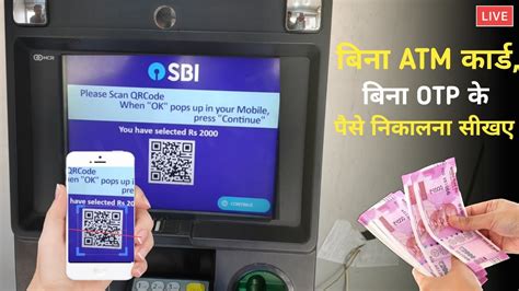 Yono777 Withdrawal Process