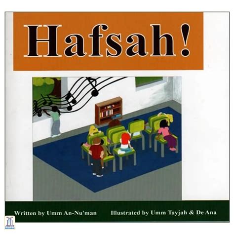 Hafsah! – Darussalam India