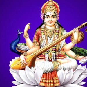 श्री भगवत भगवान की है आरती लिरिक्स | Shri Bhagwat Bhagwan Ki Aarti lyrics