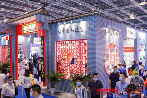 “艾”草飘香引客来 ——第五届中国艾产业发展大会艾产品博览会掠影