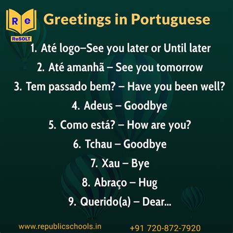 Portuguese Greetings