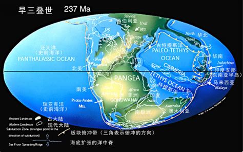 科学网—环境的演变（3）：持续的大陆的漂移 - 王铮的博文