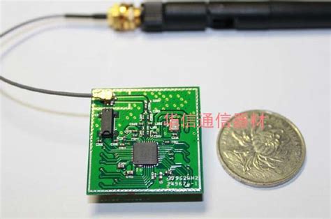 2.4G Wireless WIFI module antenna sma antenna with ipx transfer cable ...