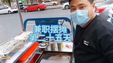沧州街头，“小挣青年”的“花式摆摊”_腾讯新闻