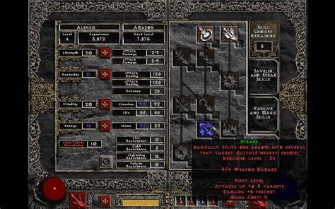 Image result for Upgrading Database UI