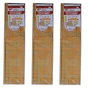 Buy Lifestyle-You™ (60 x 270 Cm) Mosaic Aluminum Foil Self-Adhesive ...