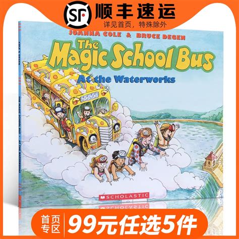 神奇校车全套12册第一辑在人体中游览水的故事科学博览会气候大挑战科普百科书籍一二三年级必读课外书儿童自然科学读物图书绘本_虎窝淘