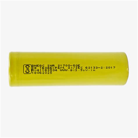 21700 Li-ion 3.7V 5000mAh Rechargeable Battery - DMEGC – QuartzComponents
