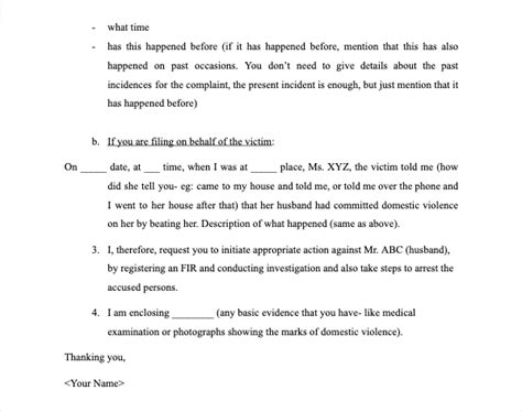 Basics & How To File A Police Complaint | Legal Rights - Pink Legal