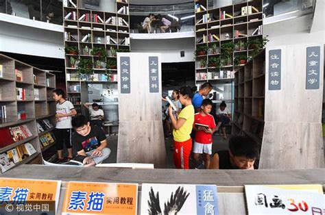 山东潍坊首家24小时书店开始营业_新浪山东_新浪网