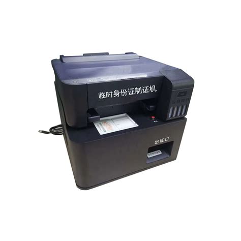 惠普HP黑白激光打印机(惠普（HP） LaserJet M208dw)