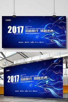 Image result for Key Vision Graphic Design