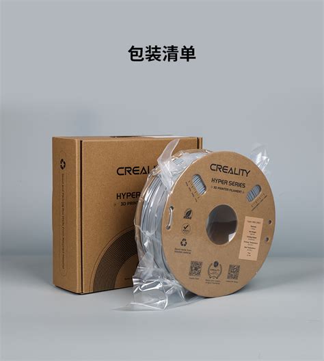 Craft 1908006 的图像结果