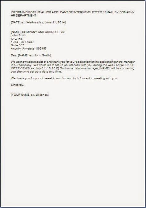 Image result for Intimation Letter Format