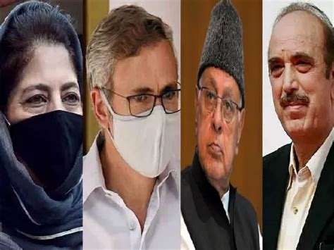 Four former J&K Chief Ministers to lose SSG Security Cover; What is ...