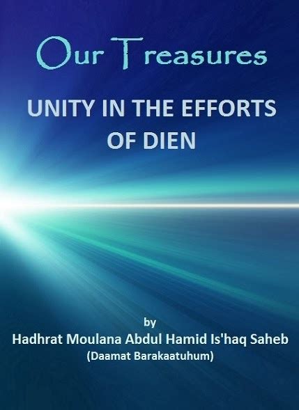 Contemporary Efforts Towards Pan-Tribal Unity And Solidarity