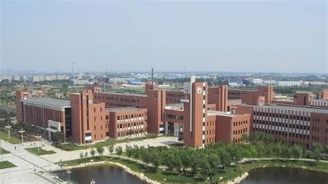 Campus Service-辽宁工业大学
