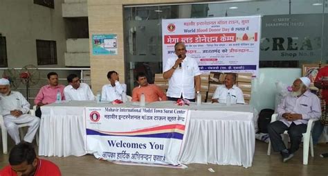 Blood Donation Project