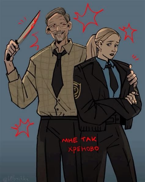 William and Vanessa in 2025 | Fnaf movie, Fnaf funny, Fnaf